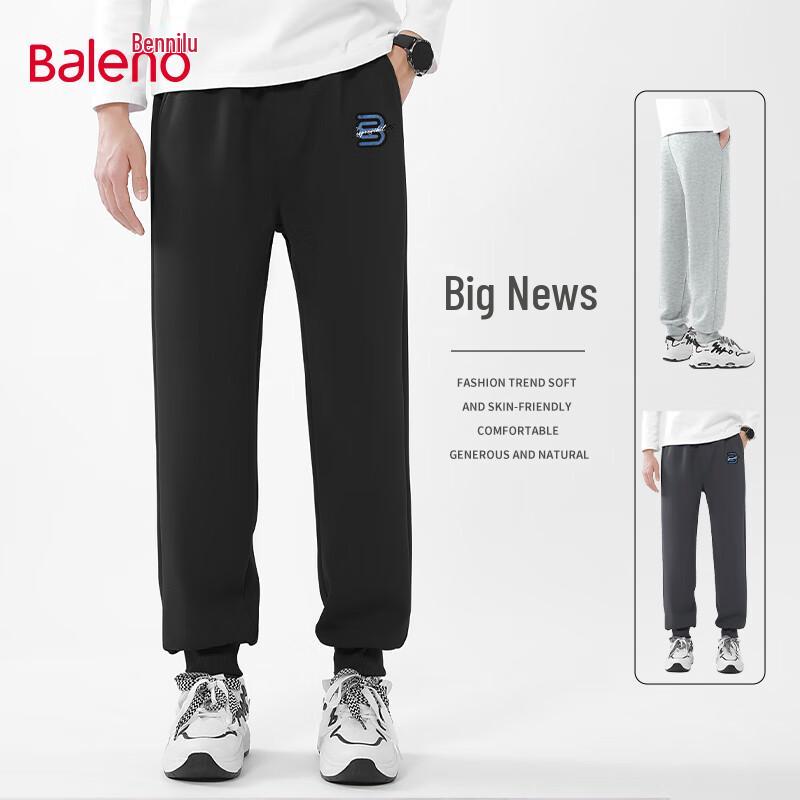 Baleno Men's Loose Fit Tapered Sweatpants