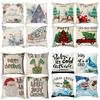 Christmas Pillowcases Bedside Pillowcases Christmas Pillowcases