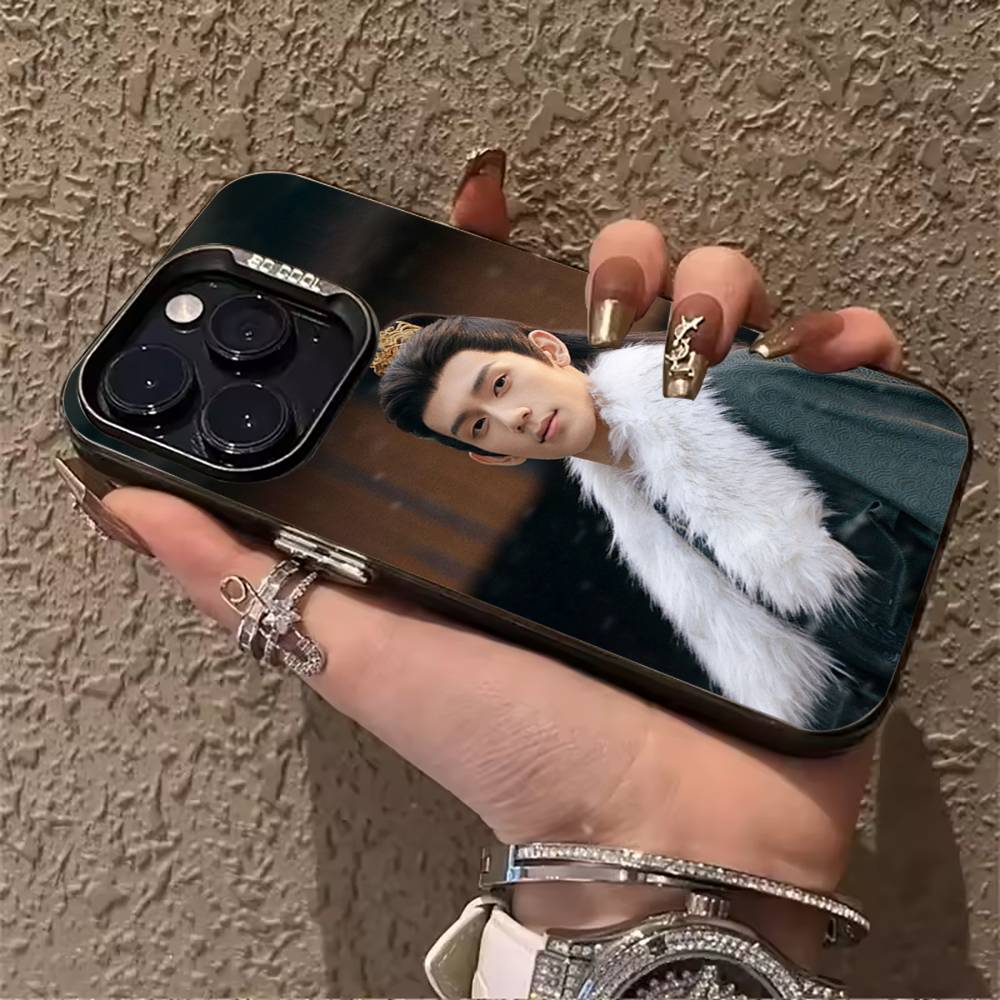 The TV Series Pursuit of Jade Phone Case For IPhone17  16 11 12 13 14 15 16 Pro Max Plus Cover Colored Silver Funda Bumber