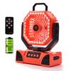 20000mAh rechargeable remote control camping fan | portable outdoor tent fan with hook and light