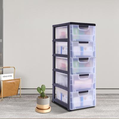 High-quality Plastic Drawers Dresser Storage Cabinet 5 Drawer Stackable Vertical Clothes Storage Box 5-drawer Storage Cabinet