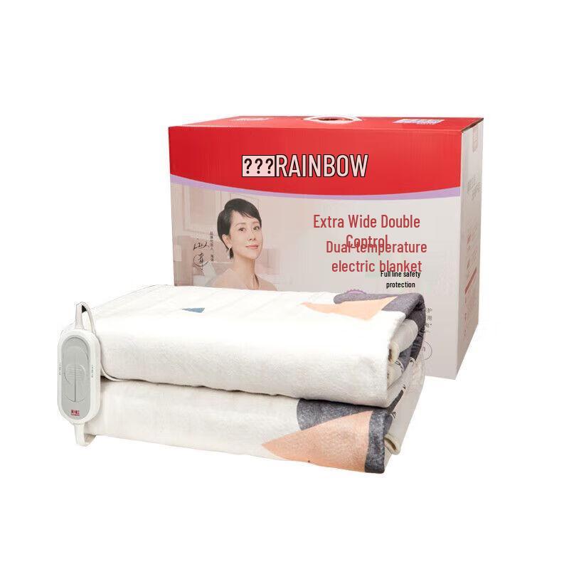 Rainbow Double Electric Blanket