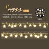 1roll/3x200cm Shiny Laser Star Curtain Theme Washi Tape Sparkling Glitter  DIY Handmade Album Scrapbooking Decorative Supplies