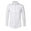Men's Solid Color Slim Fit Long-Sleeve Shirt - Korean Style, Wrinkle-Free, Trendy Fashion for Spring and Autumn