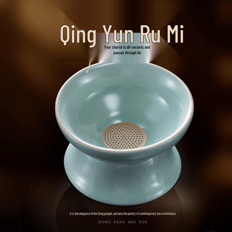 Ru Kiln Ceramic Lotus Tea Strainer