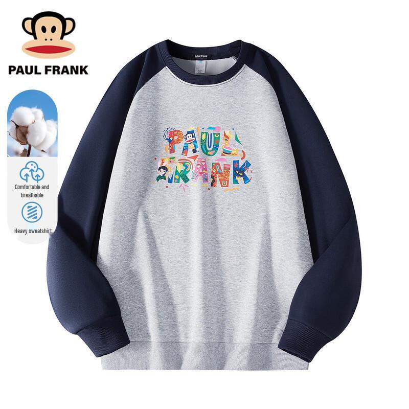 Paul Frank Color-Block Round Neck Sweatshirt