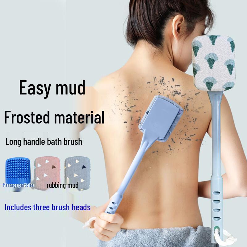 Jiebishi Long Handle Bath Back Scrubber