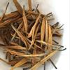 Yunnan Black Tea Dian Hong Gold Needle Jinya Golden Monkey 150g Natural Premium