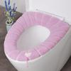 Housse de siège de toilette, 1 pièce, tapis doux et chauffant, lavable, housse de coussin, étui de siège de toilette, accessoires de bain pour la maison