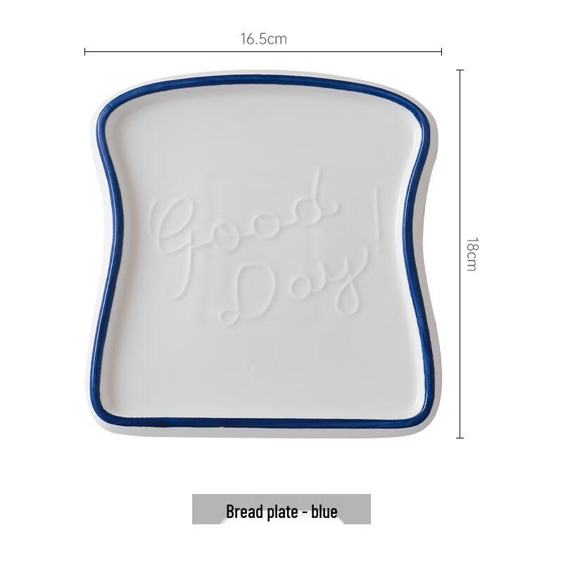 Ceramic Toast & Breakfast Plates