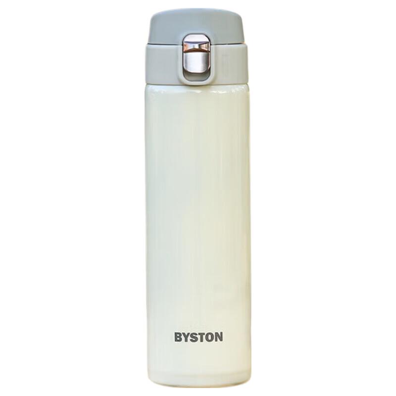 Boside BST-114 Stainless Steel Insulated Tumbler