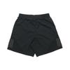 adidas Sports Shorts Men's Black Moderate FM6951