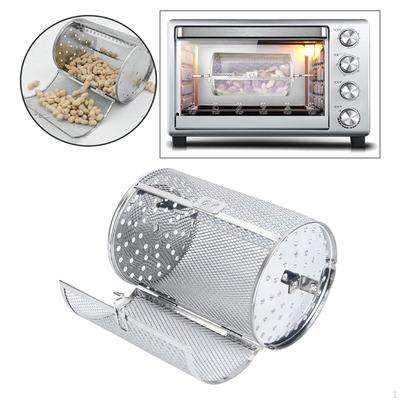 Stainless Steel Rotisserie Grill, Drum, , Baking Silver for Coffee Peanut BBQ