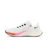 Nike Air Zoom Pegasus 38 FlyEase 'Rawdacious' (Unisex) White / Football Grey / Pink Blast / Black Running Shoes DJ5404 100