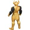 Ultraman Ultra Kaiju Series EX Absolute Diabolos Action Figure Collectible Toy