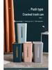 Luxury High-Style Trash Can with Lid for Bathroom, Kitchen, and Bedroom