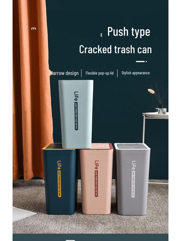 Luxury High-Style Trash Can with Lid for Bathroom, Kitchen, and Bedroom
