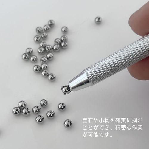 ESJNNK Gem Picker Tool, Set of 2, Ball Grapper, Hobby Tool, Craft Tool, Accessory Tool, Diamond Picking Tool, Jewelry Pin, for Jewelry, Watch, Bead, a