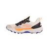 Under Armour HOVR Infinite Pro Trail Ivory Dune Aero Pink Unisex Sneakers Orange 3027202-142