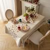 Christmas Decoration Color-Woven Jacquard White Ball Tablecloth Rectangular Coffee Table Tablecloth Dining Table Cloth