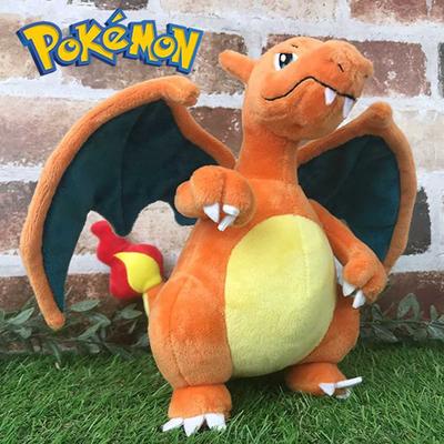 Peluche de Pokémon Talla S Charizard PP95 Pocket Monsters Colección All Star San-ei Trading Regalo Presente Artículos de Mercancía Personaje