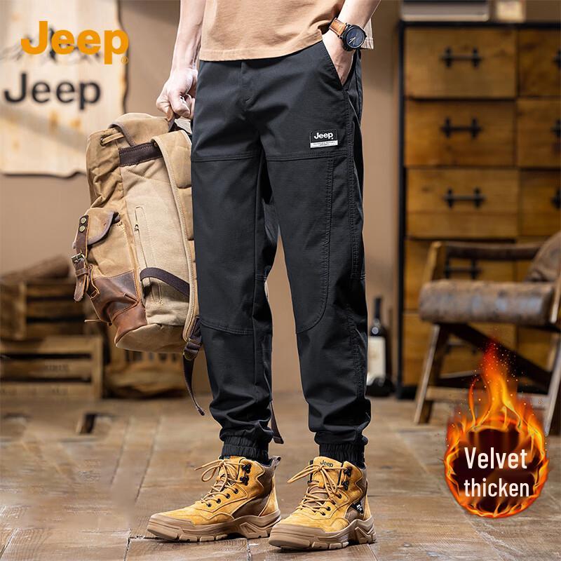 JEEP Men's Fleece-Lined Cargo Jogger Pants