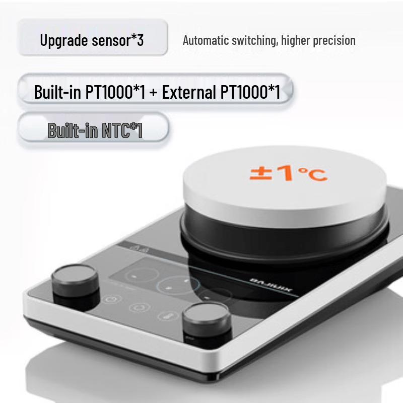 Digital Magnetic Stirrer with Heating Function