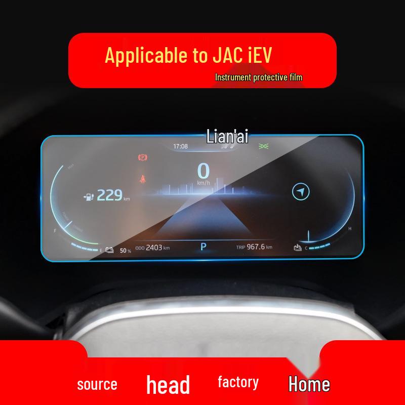 Compatible Tempered Glass Screen Protector for 25 JAC Yiwei 3 Models