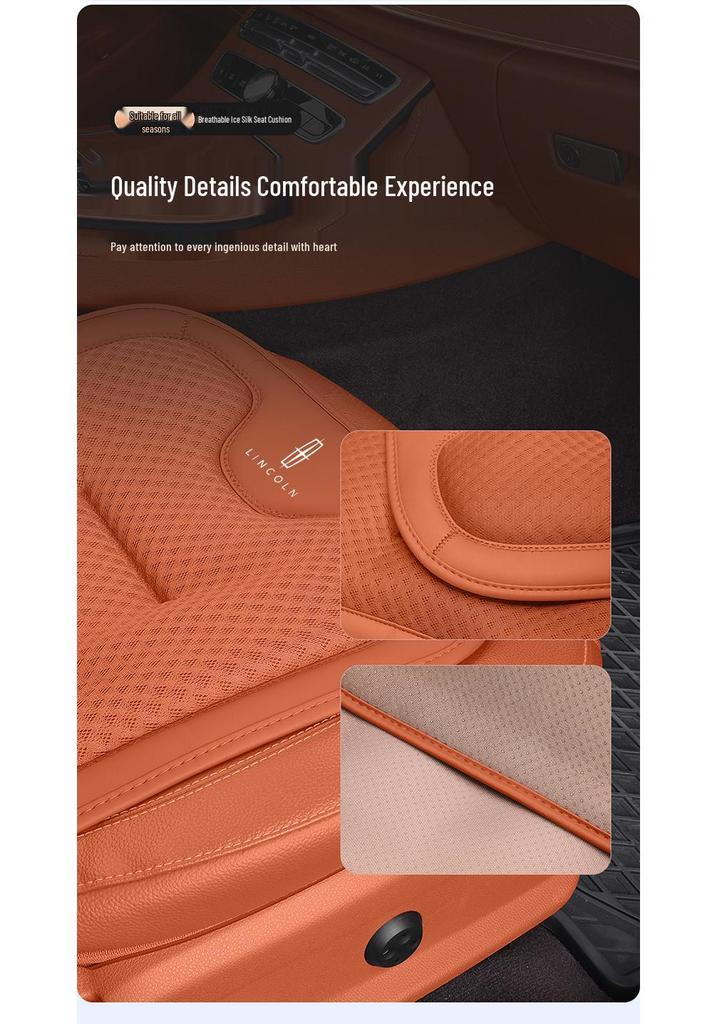 Ice Silk Car Seat Cushion for Lincoln Aviator/Navigator - Breathable Summer Cover