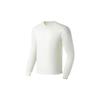 Li Ning Fitness Series Sweatshirt Men's Cream White AWDT101-2