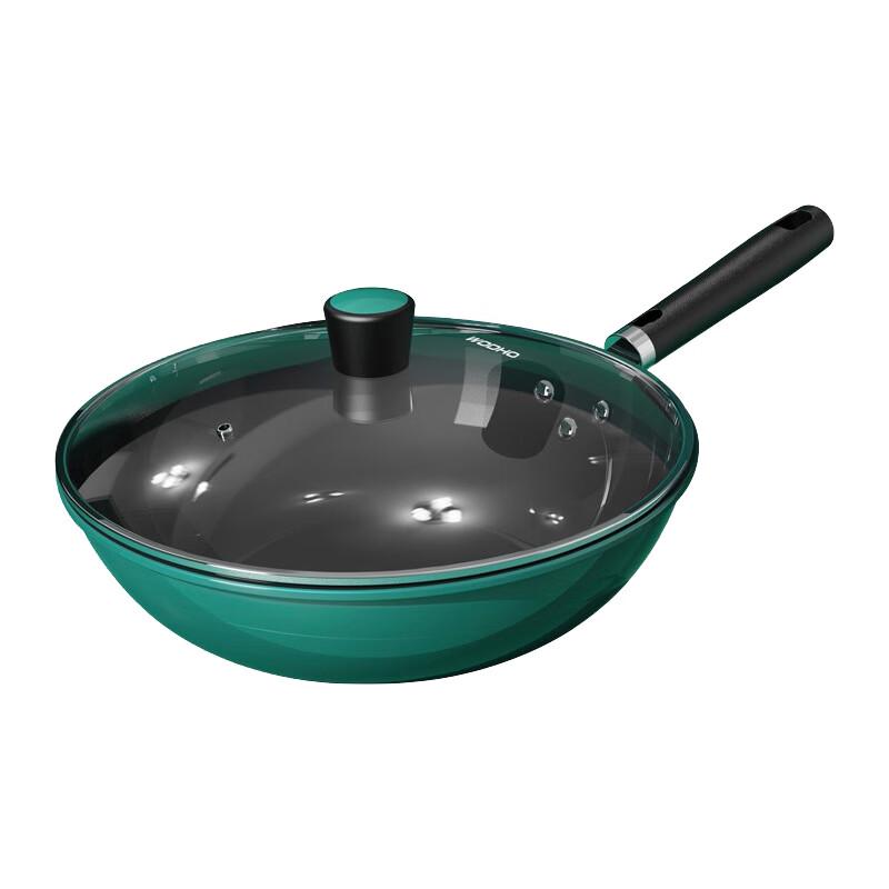 WODHO Meiersburg Refined Iron Wok