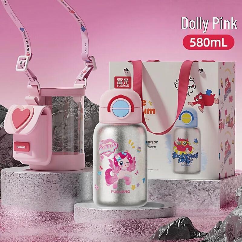 FUGUANG Children s Pure Titanium Water Bottle