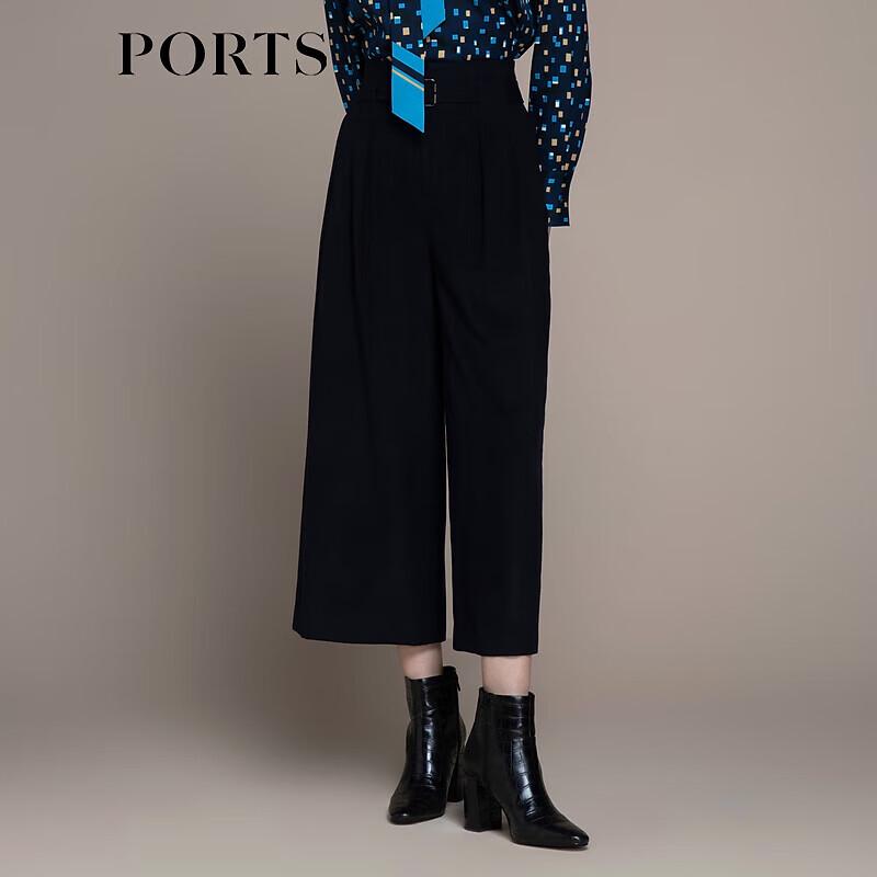 PORTS Women's Autumn/Winter Elegant Wide-Leg Pants