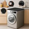 Custom Silicone Protective Mat for Washing Machines - Scratch-proof, Waterproof, Dustproof, Non-slip, Roller Dryer Storage Mat