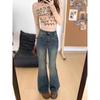 Women's 2025 American Retro High-Waisted Micro-Flare Jeans - Slimming Flattering Horseshoe Design for Early Autumn