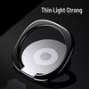 Free Shipping: Multifunctional Metal Phone Ring & Desktop Stand Holder