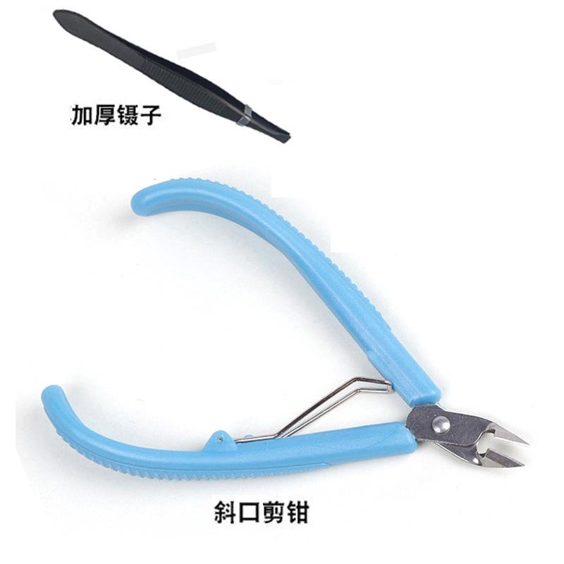 

DIY 3D Metal Puzzle Making Implement Package Needle Nose Pliers Styling Pliers Scissors Metal Assembly Model Tools Tweezers Pincers