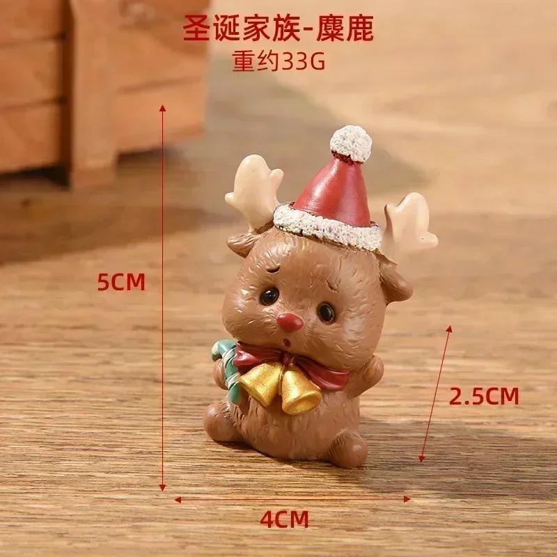 Christmas Resin Small Animal Ornaments Creative Home Decor Mini Christmas Trees & Santa Clauses Christmas Gifts