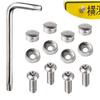 M6 x 15mm – silver
