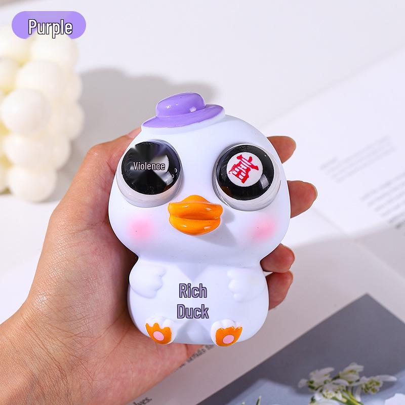 Creative Exploding Eye Yellow Duck Squeeze Toy - TikTok Viral Decompression Venting Toy