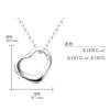 Sears Open Heart 18K Yellow Gold Necklace sp56-0002-yg