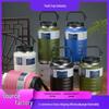 Large Capacity Portable Fitness Water Bottle with Handle and Stainless Steel Straw