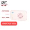 HPRT CP2100 Mini Portable Photo Printer