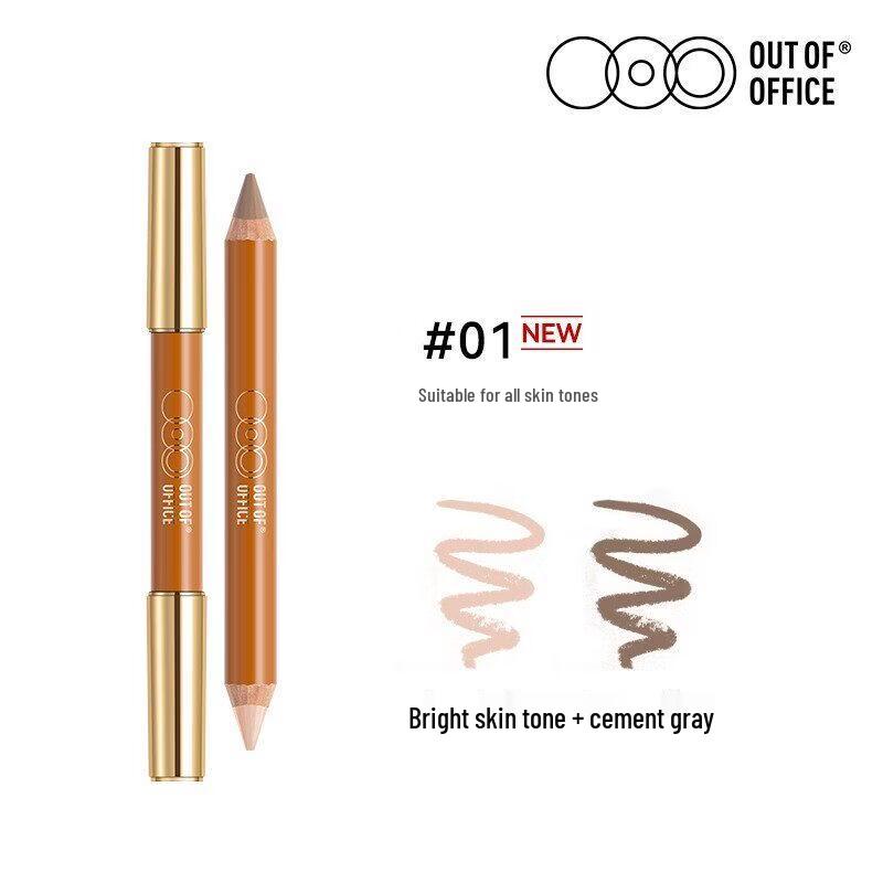 OUT-OF-OFFICE Double-Ended Contour Stick