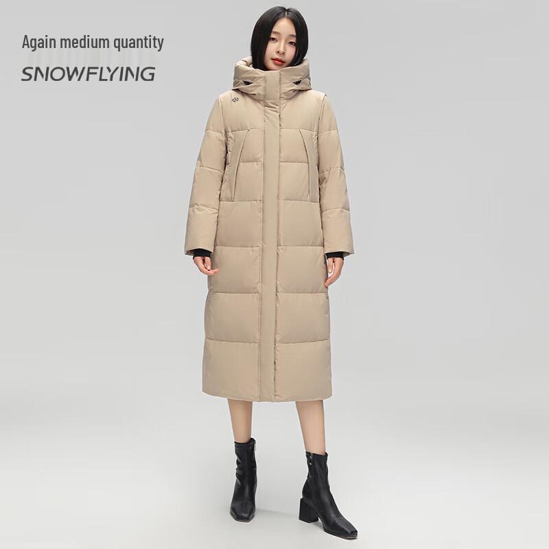 SNOWFLYING Women's X30143172F Long Hooded Down Jacket