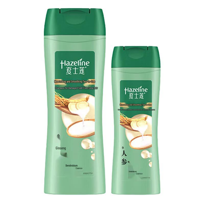 

Sunsilk Multi-Effect Nourishing Shampoo