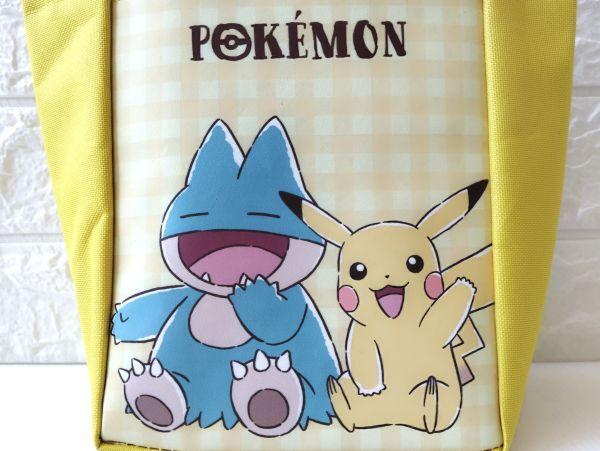 Taiwan It Pikachu Munchlax Insulated Lunch Exclusive!! Buy Now Authentic!! Pokémon & Bag