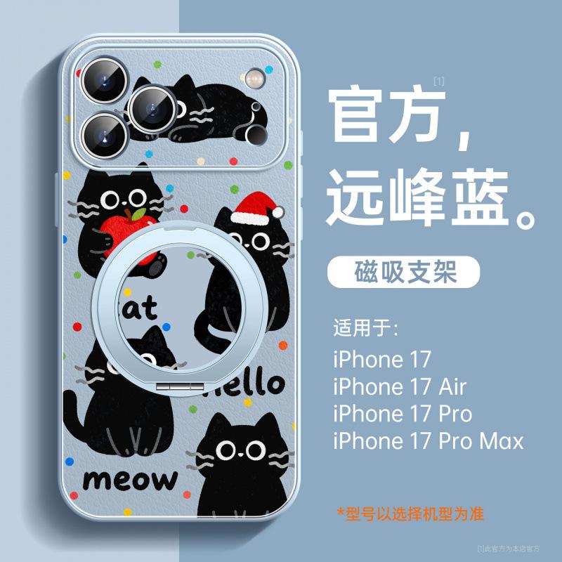 Applicable To Apple 17 Mobile Phone Case, New Iphone16pro Protective Case 15promax Looks Good 13 Red 14pro