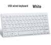 K1000 Wired USB Portable Mini Chocolate Keyboard