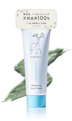 Fun Organic Toothpaste Whitening Gel, Additive-Free, Bad Breath Care, Fluoride-Free, Non-Abrasive, 80g (Single, Mint)